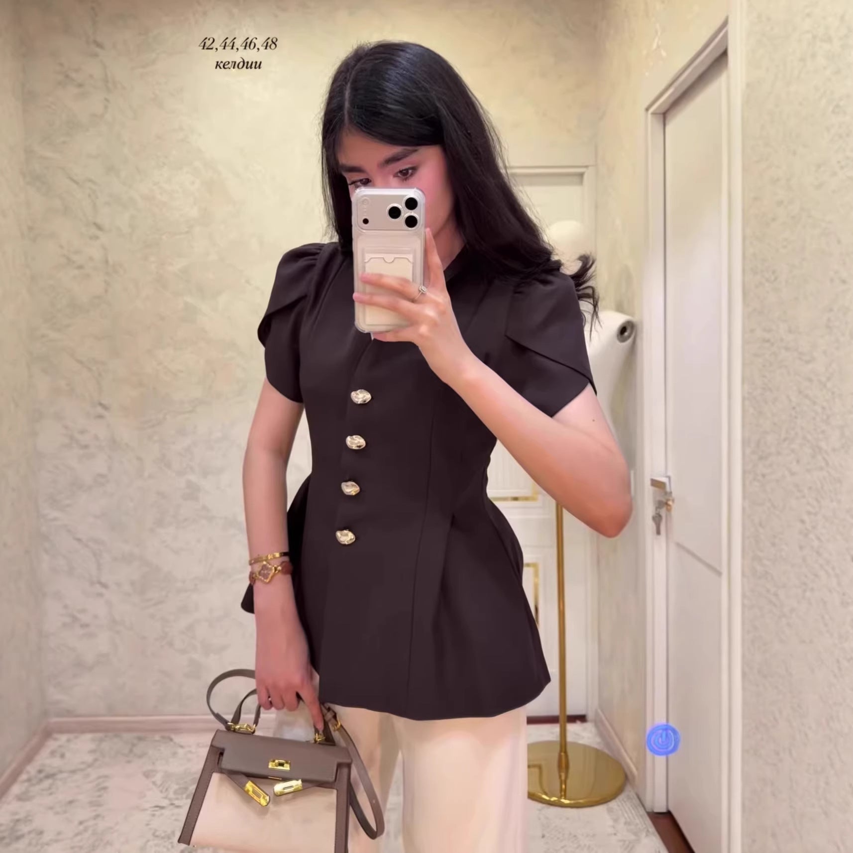 Lapel Three-Quarter Sleeve Cardigan