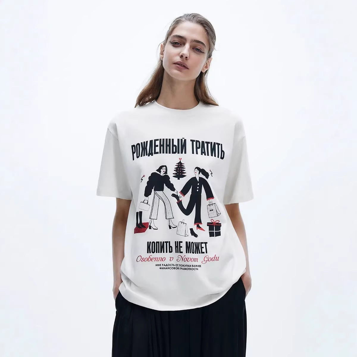 Relaxed Short-Sleeve T-Shirt