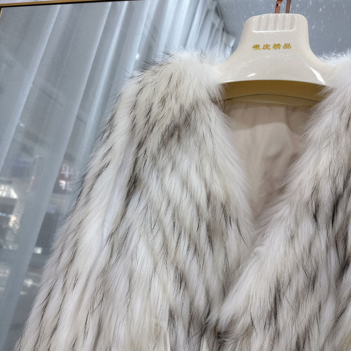 Striped Raccoon-Fur Short Coat product image 4