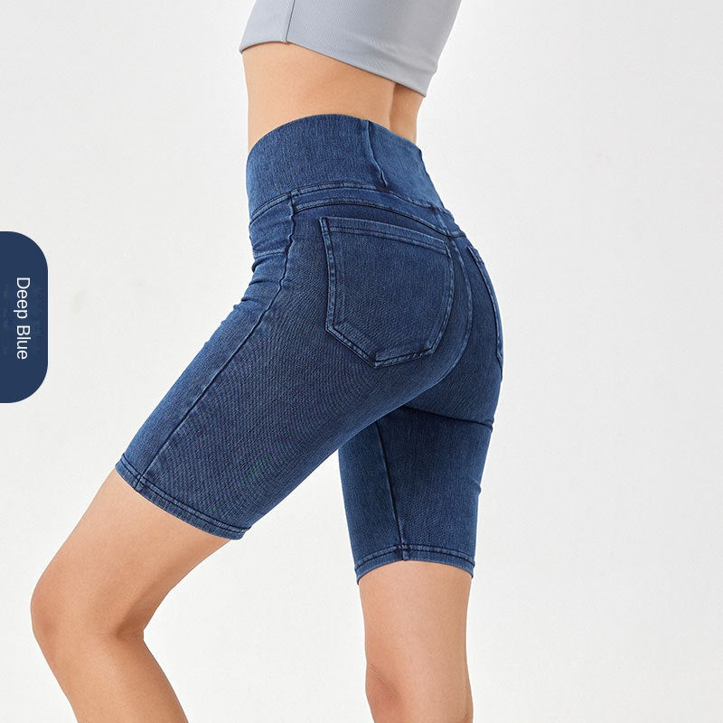 Short en jean taille haute pour femme, extensible et amincissant, décontracté avec poches
