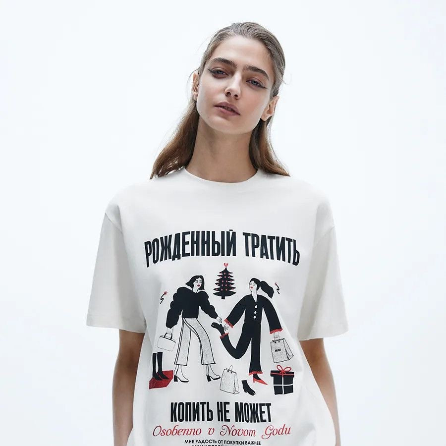 Relaxed Short-Sleeve T-Shirt