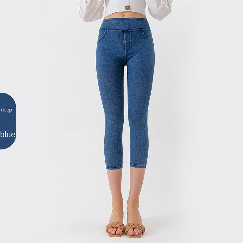 Stretch Denim Capri Leggings