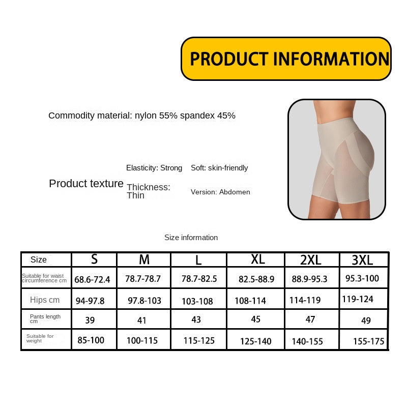 Shorty gainant sculptant, micro-compression, maille lissante, rehausse les fesses, pour le fitness et l'entraînement