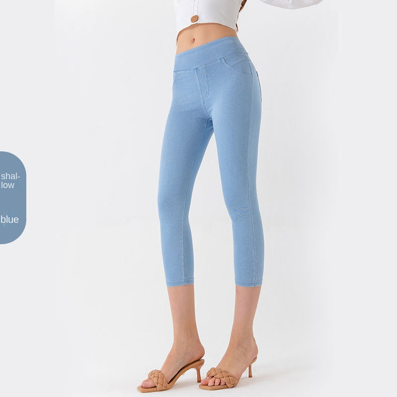 Stretch Denim Capri Leggings