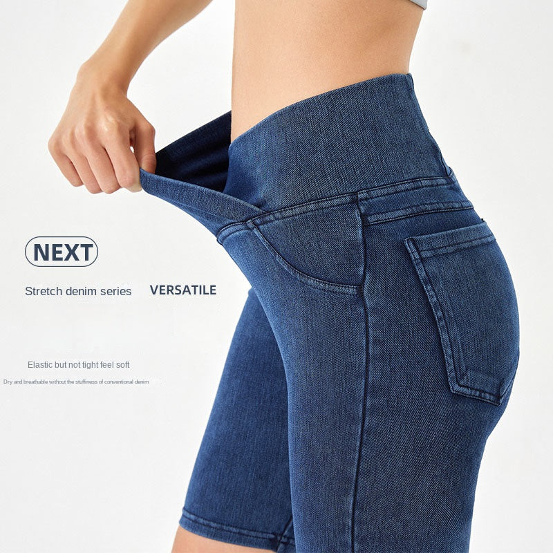 Short en jean taille haute pour femme, extensible et amincissant, décontracté avec poches