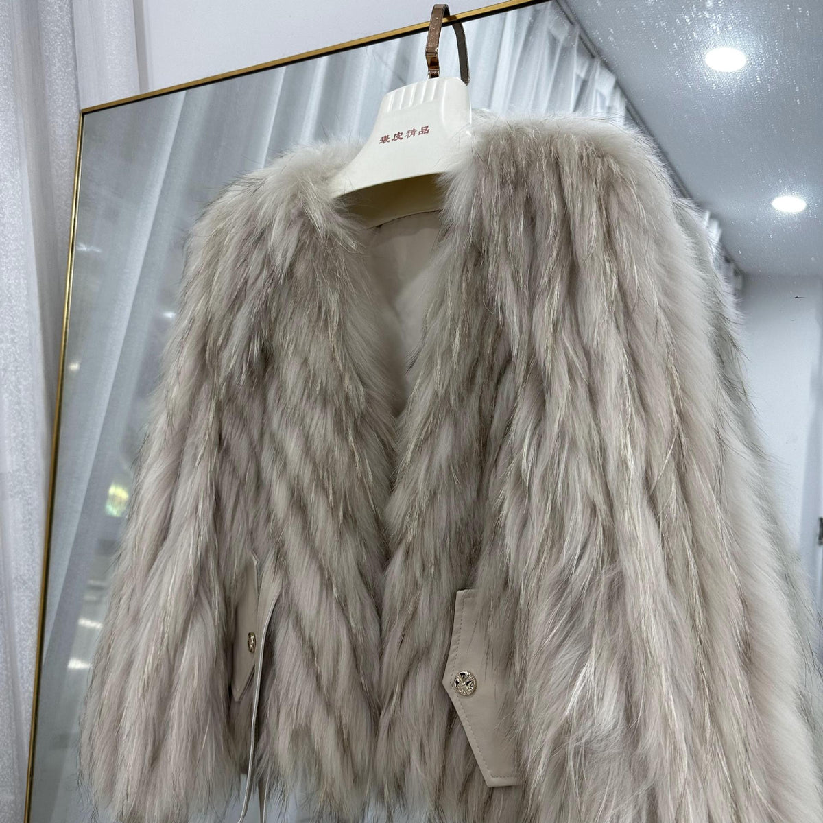 Striped Raccoon-Fur Short Coat product image 14